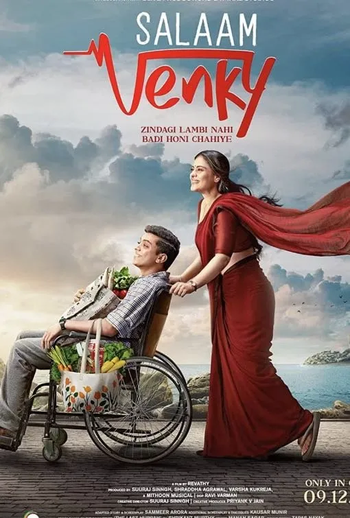 Hoogst gewaardeerde animatie- en familiefilmtitel