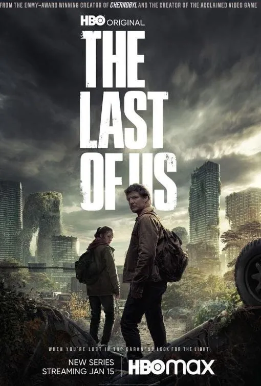 Een komediefilm voor volop kijkplezier.